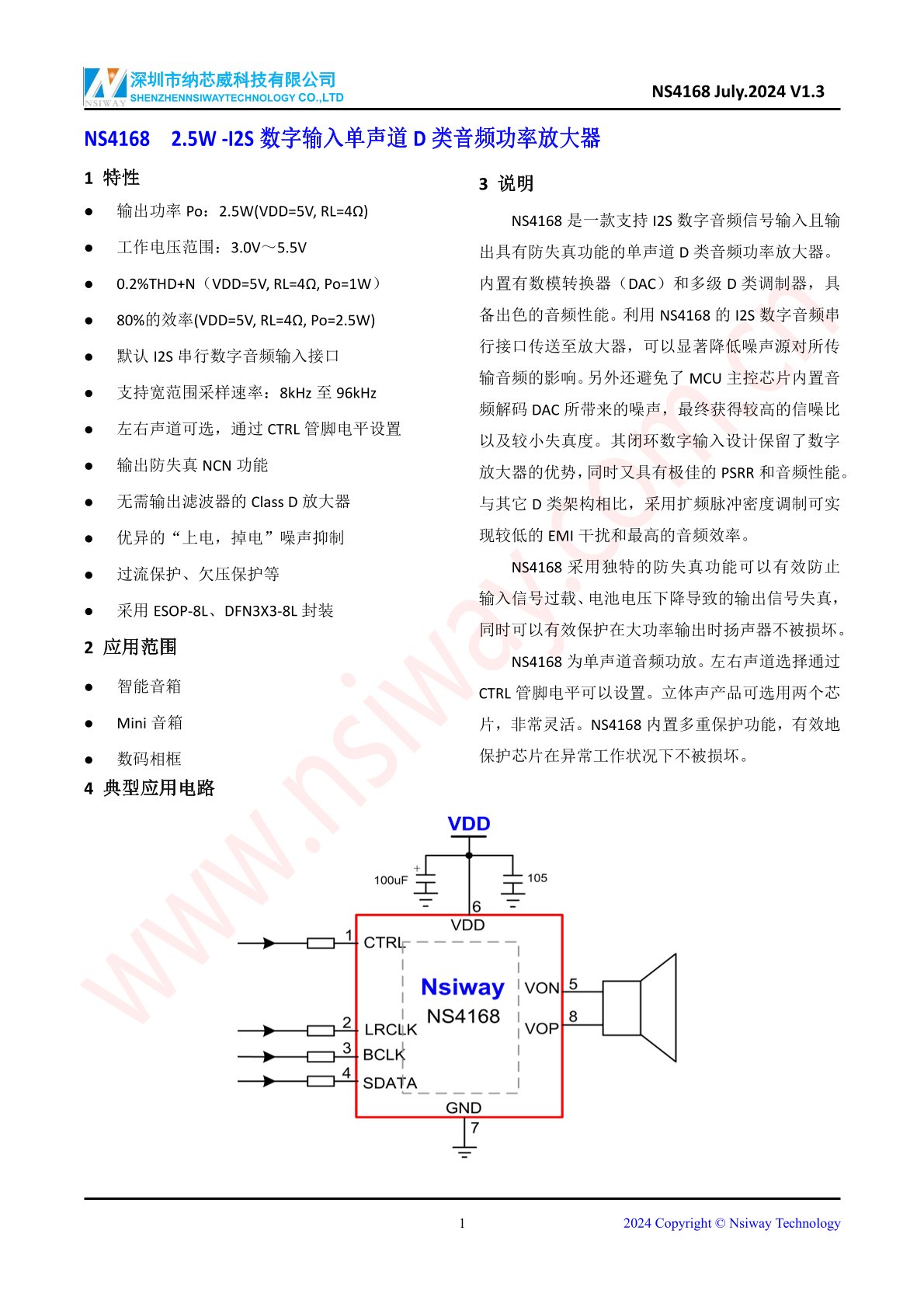 61a635b5ce3deacb8950b7e898128906_0.jpg